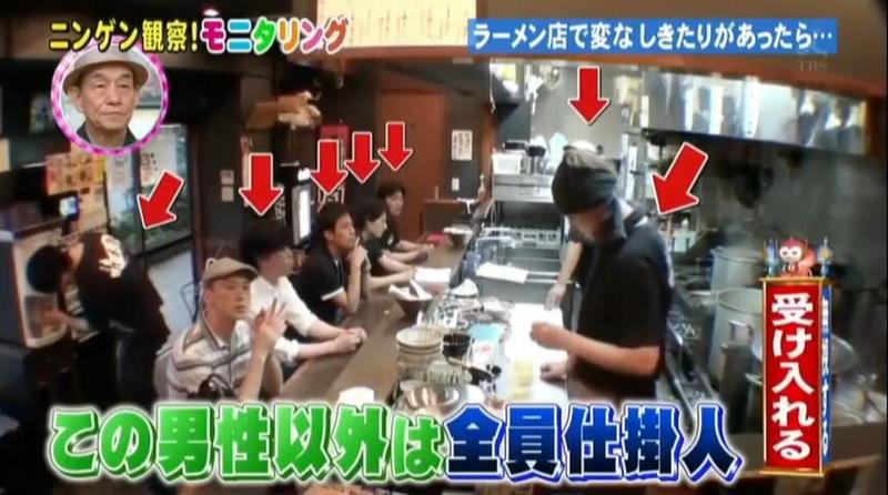 看街头恶搞高手！《人类观察》20180816精彩瞬间回放