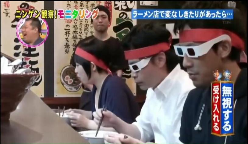 了解熊猫香香的日本综艺节目，看看日本人为什么那么有创意