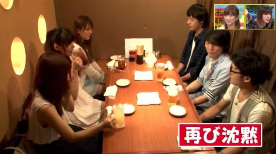 一夜爆红“接吻神器”？试评《先接吻后恋爱》完整版原片