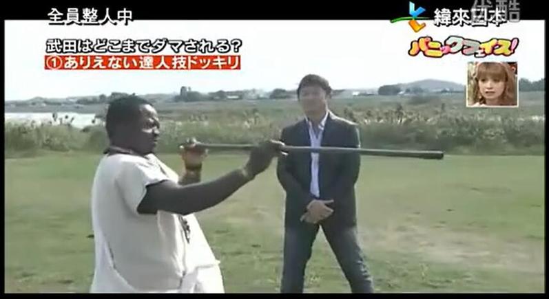 看日本rct综艺，感受不一样的文化魅力