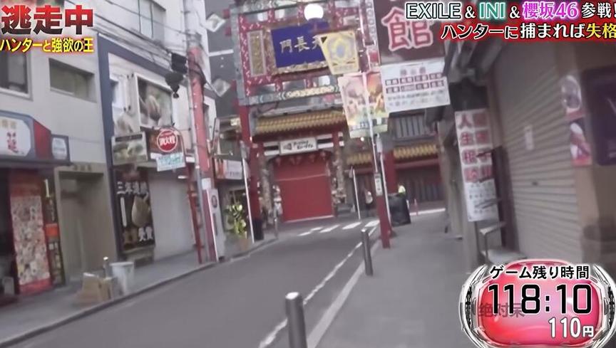 观众惊心！日本奇葩毁三观综艺前所未有