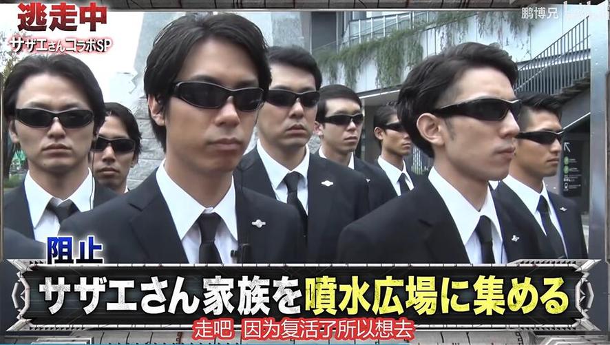 日本减肥综艺叫什么名字来着，这些不可错过的节目将帮你用最科学的方法瘦身
