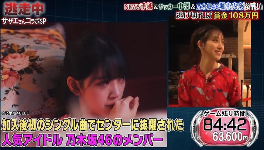 日本游泳综艺节目盘点：看过的哪些节目最好看？