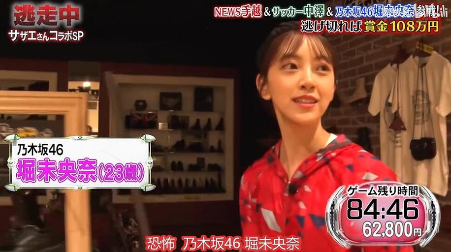 日本很搞笑的综艺节目排行，哪几档是你的最爱？