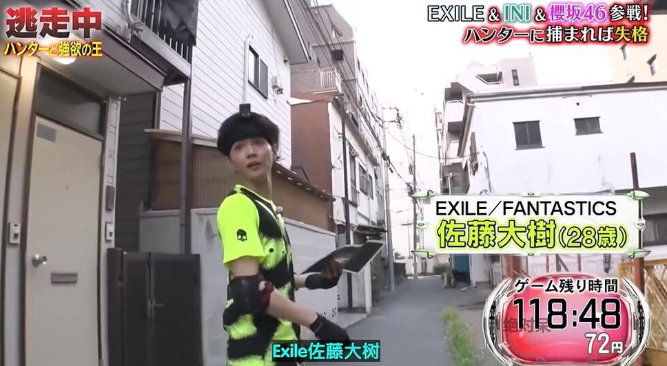 网飞暑期节目必看：快来加入《全员逃走中》的逃生挑战吧