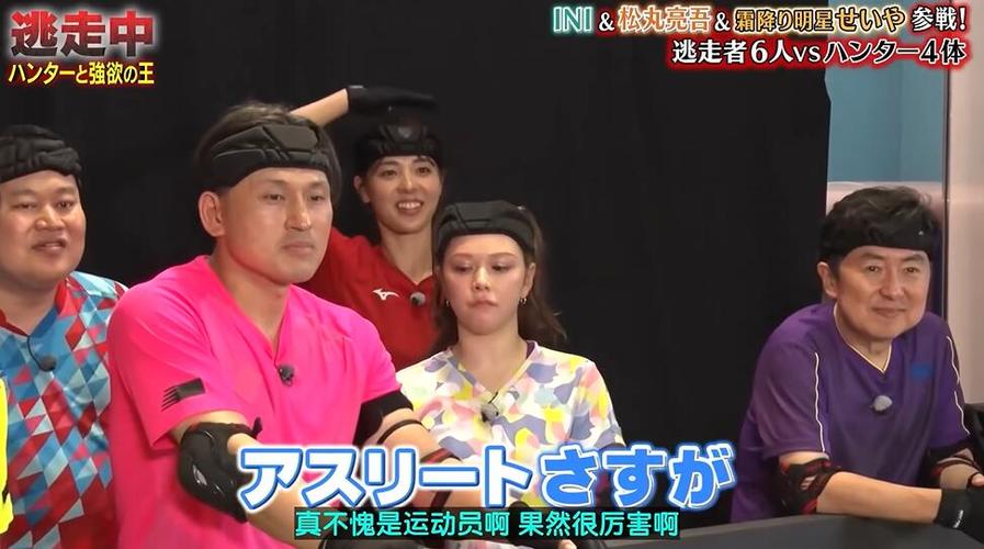 小五郎是日本美食节目中的一股清流，他叫什么名字来着？