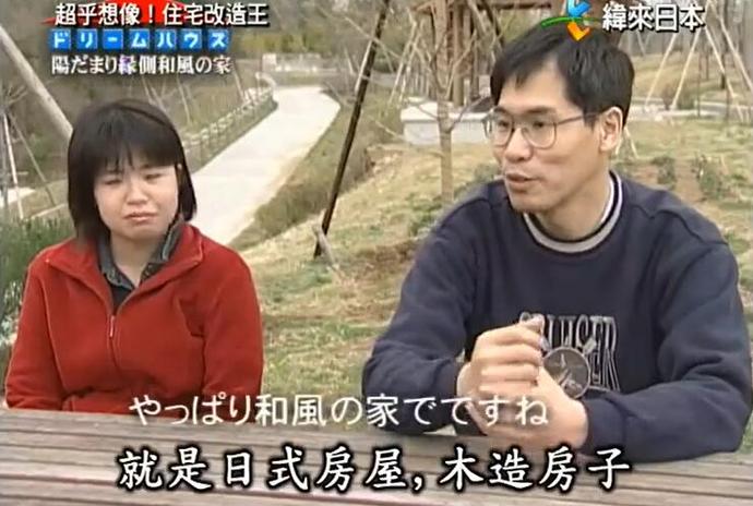 匠心独运！《全能住宅改造王》2022，让你的家焕然一新