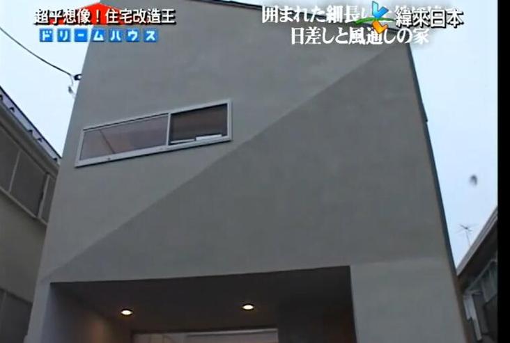 《全能改造王》专业改造让81岁独居老奶奶的生活焕然一新