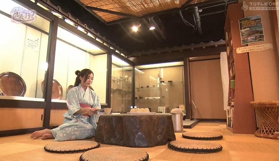 随“温泉明星” 去领略日本最奇妙的秘汤-《再去温泉吧》第一季迅雷下载