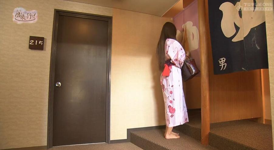 《再去温泉吧》：神奈川、福冈两大人气温泉城汇聚，揭秘日本最潮温泉新玩法
