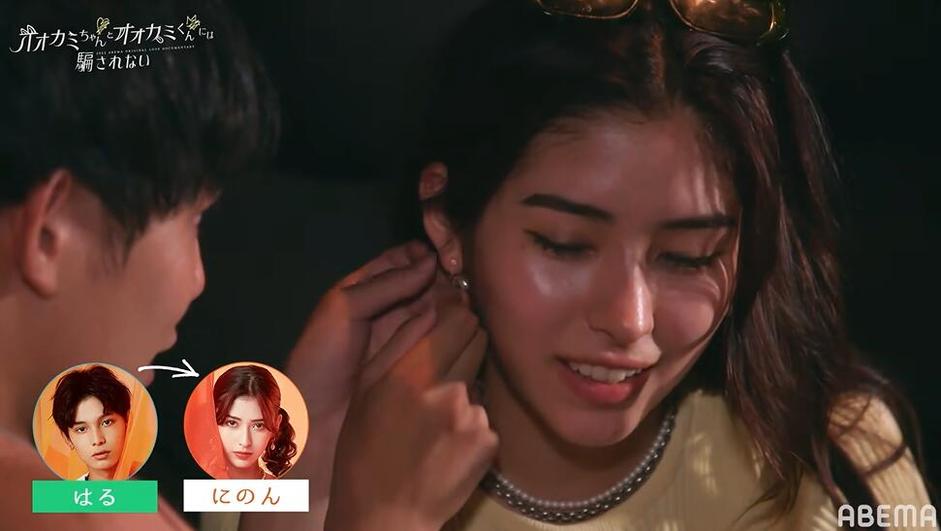 《别被狼酱所欺骗》：狡猾男子的欺骗策略，女孩们要当心啊