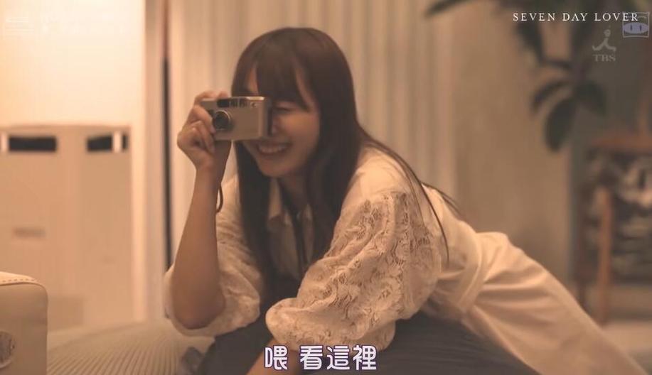《双人床》：首次约会即同居