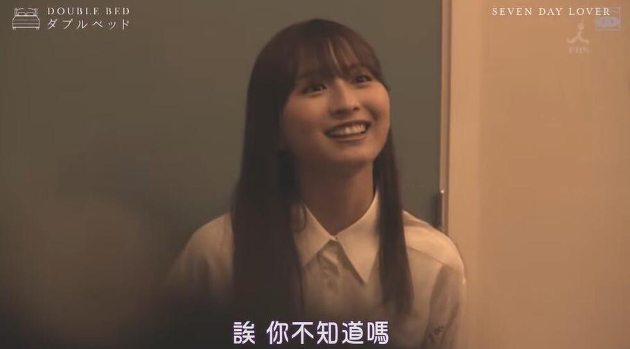 《双人床》第三对同居7天比赛花絮曝光
