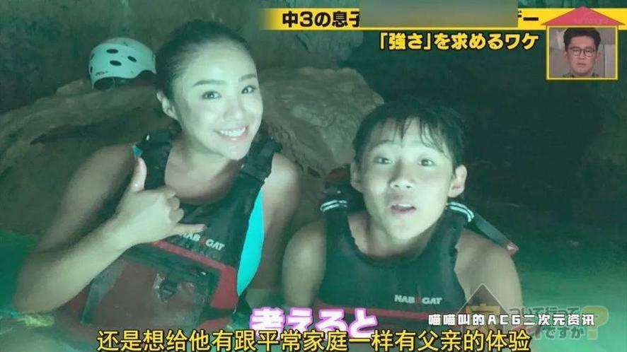 快进入他们的世界！《可以去你家吗》双胞胎的独特生活观