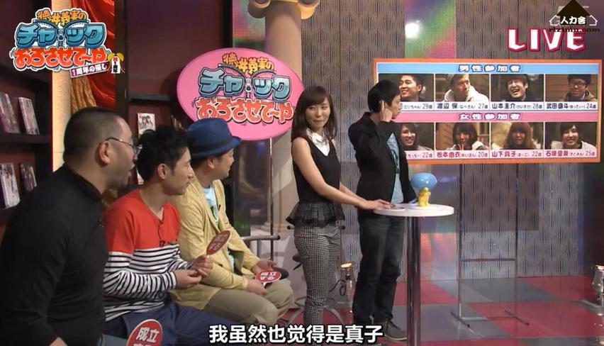 喜迎《吹吹小屋》第一季，剧情独具匠心，配乐温暖感人