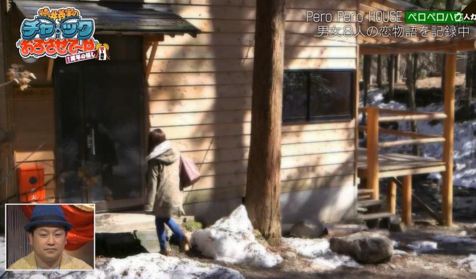 《吹吹小屋》第二季预告曝光，喜感十足的相亲节目再次吸睛