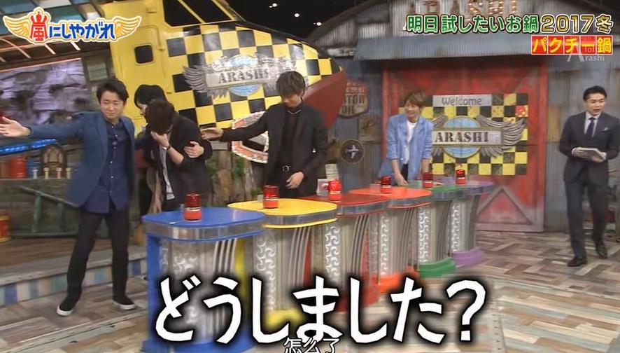 如何通过原声观看日本综艺节目回放，享受最原汁原味的节目？