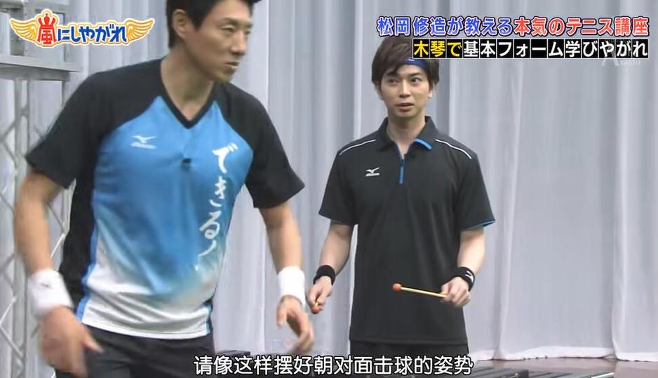 惊艳全球的日本综艺最放得开的节目，不看你绝对会后悔