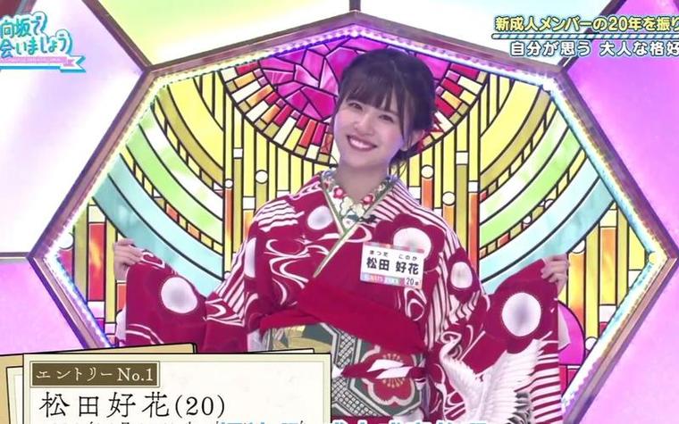 当代女性新象征！日本综艺女子穿遇水可溶解裤子给女权打call