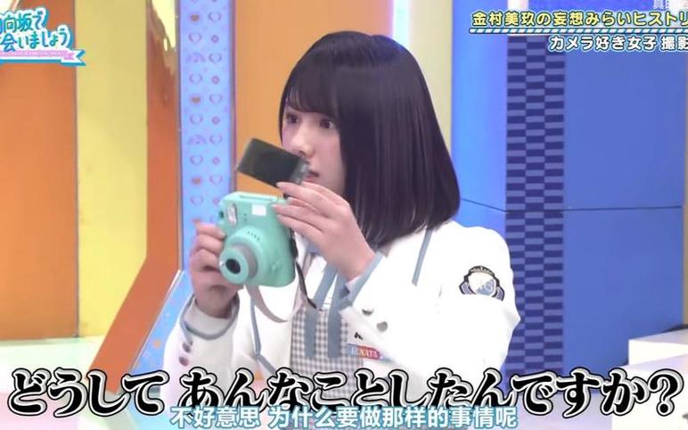 这些日本综艺整蛊女的整蛊法，绝对能让你笑得前仰后合