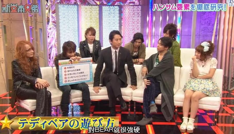 独具魅力的日本文化表演节目，为你呈现传统文化的精髓