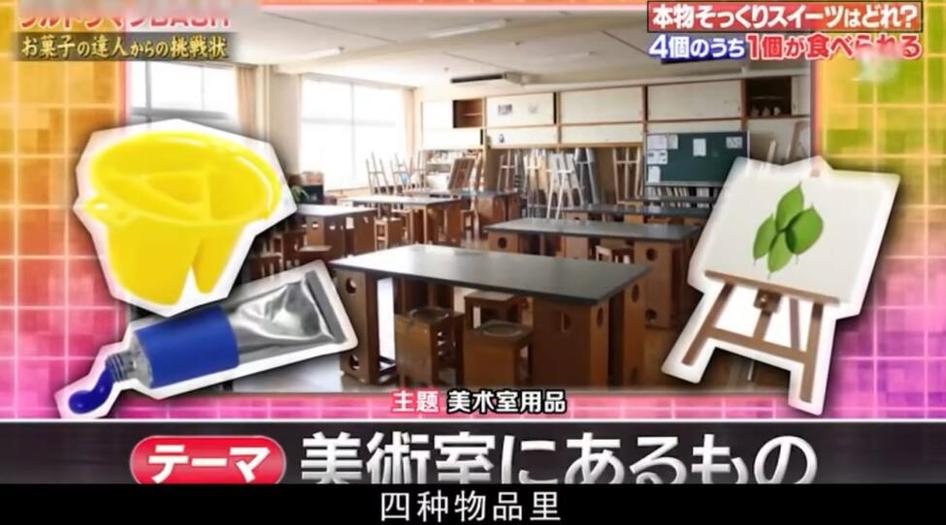 必须关注的专门看日本综艺节目的网站推荐大全，为你带来一站式日本娱乐