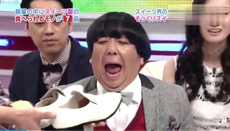 好奇心害死猫，这些日本奇葩节目名字大全堪称绝妙
