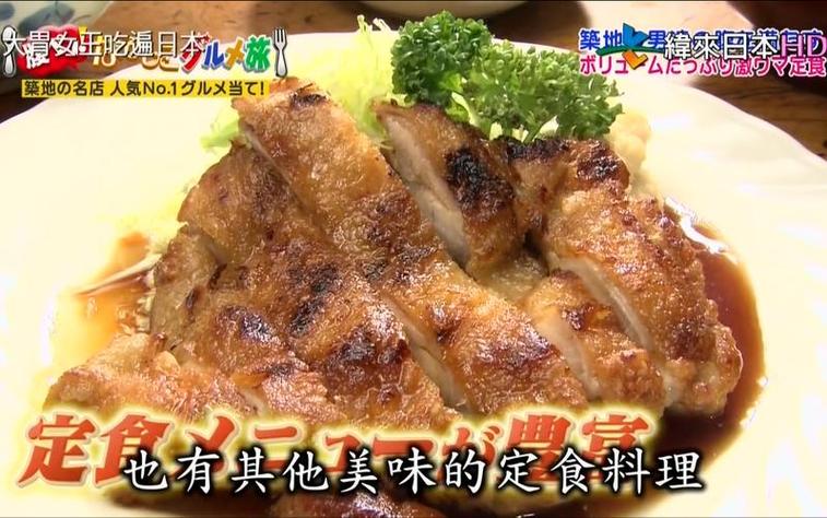 搞笑大咖云集！深度解析日本综艺倾斜节目