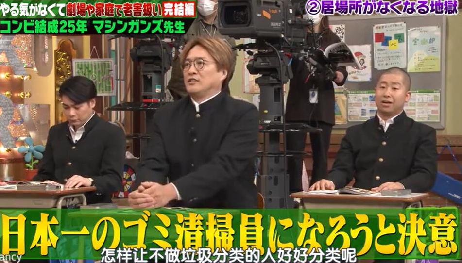 《失策老师》33：品尝名人老师的“苦果”，避免你重蹈覆辙