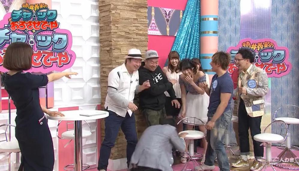 [防止错过] 停不下来的原因是……看了《德井义实的拉链》就停不下来了