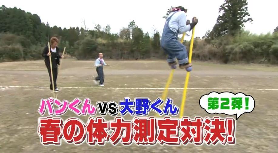 我能跟你回家吗最新日本综艺节目，兄妹感情超有爱