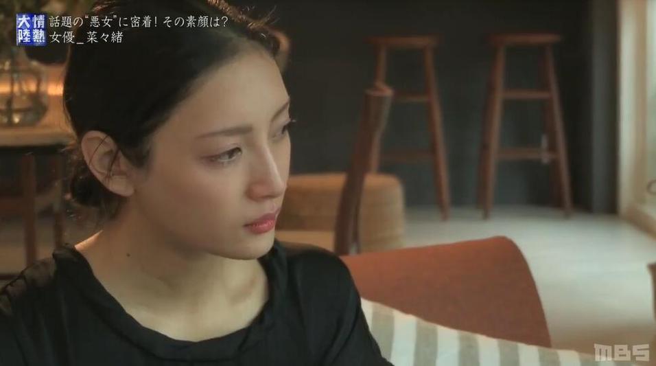 情热大陆山下智久篇：探究明星在工作之余的平凡生活
