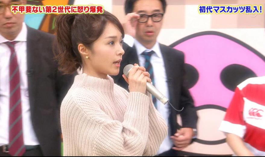 惠比寿麝香葡萄大展感性一面：热水桶散步时刻