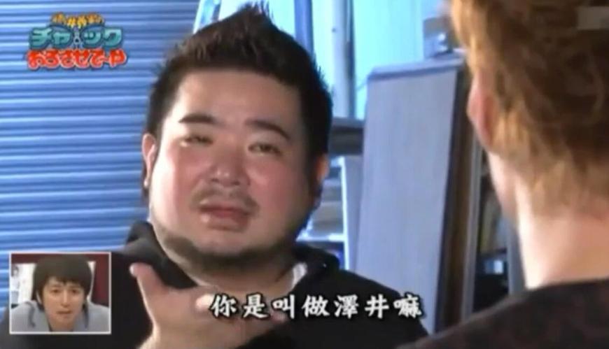 全球首创矛盾交战，拓也带你体验《矛盾对决》魅力