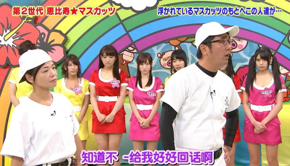 拜托了麝香葡萄，日本女团热卖海外的秘密