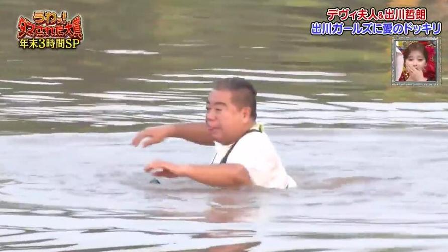 集结日本最火爆艺人，《整人大赏》女艺人配合度满分