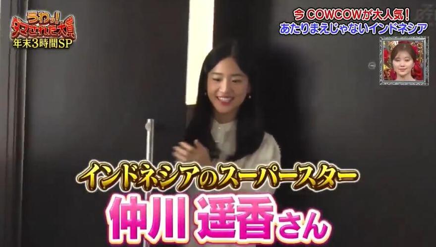 日本综艺无反应挑战全集推荐，让你调整心情