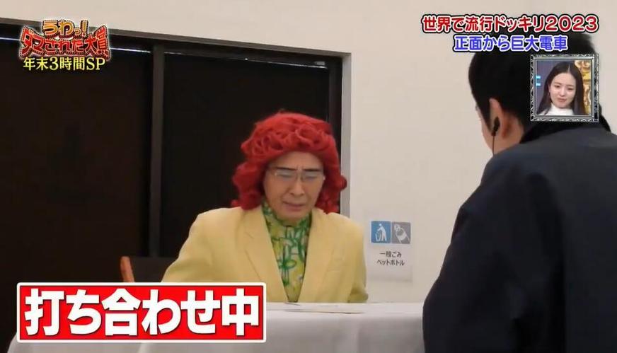 最受欢迎的日本综艺游戏排行榜揭晓