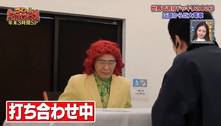 跟随日本男团综艺2011走进日本文化的深处。