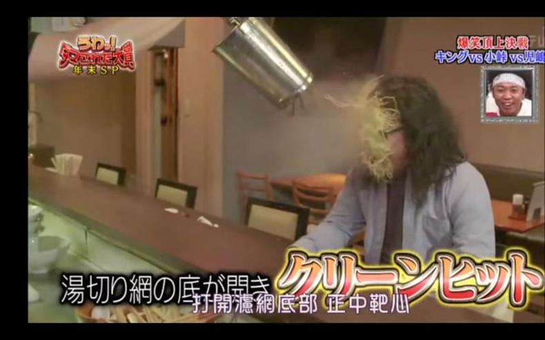 《整人大赏》女主持人教你如何成为日本综艺节目中的整人高手