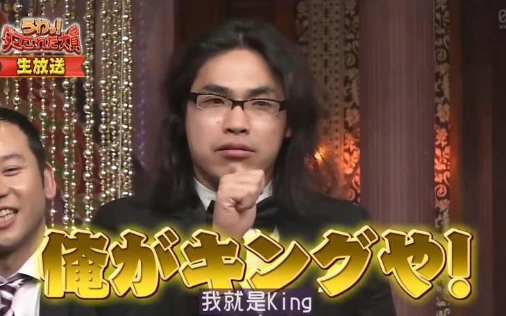 最新最全的日本访谈类节目推荐，字字珠玑不容错过