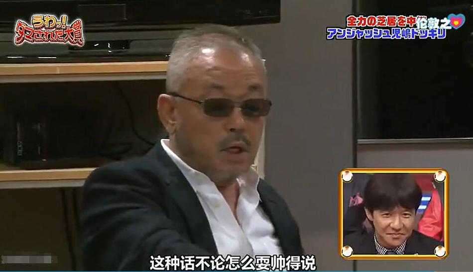 独家视频：《整人大赏》哪边可以看？快来XXXX网站观看最新整人综艺节目