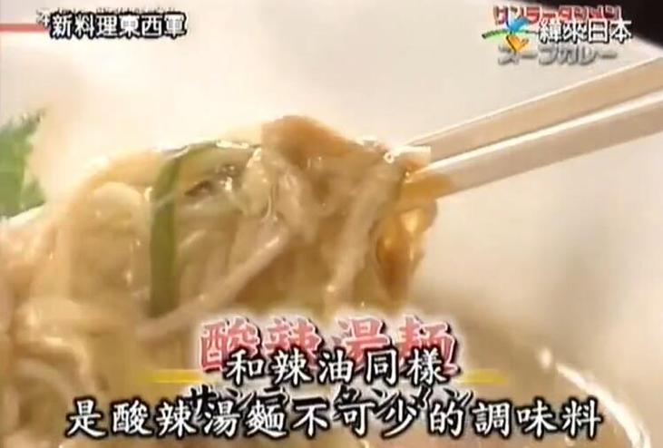 经典口味还是新颖风味？《料理东西军》制作多样化关东煮大拼盘