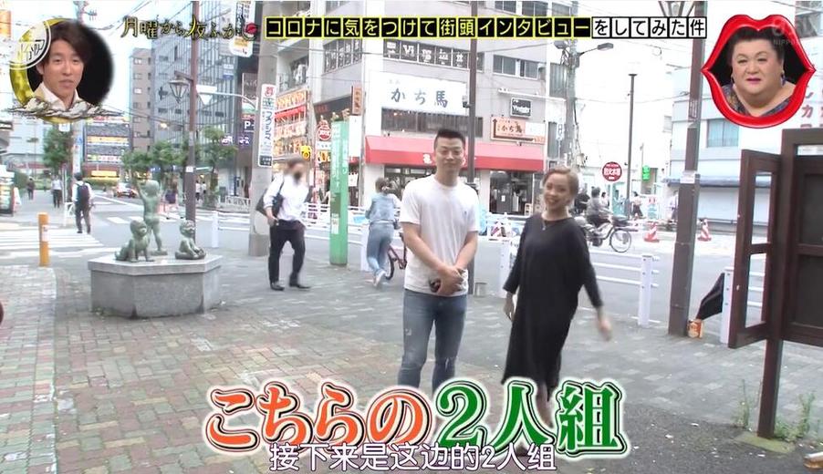 “奇葩大冒险”再启幕！《月曜夜未央》松子献出惊人真相