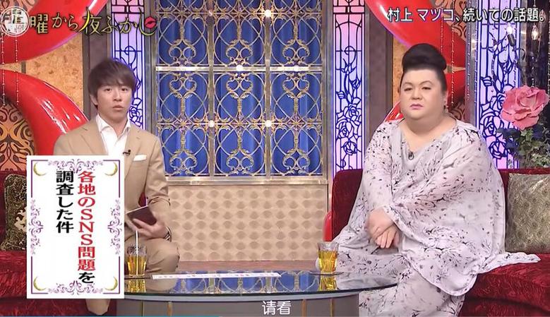 日本声优界热门综艺节目，让你更了解你喜爱的声优