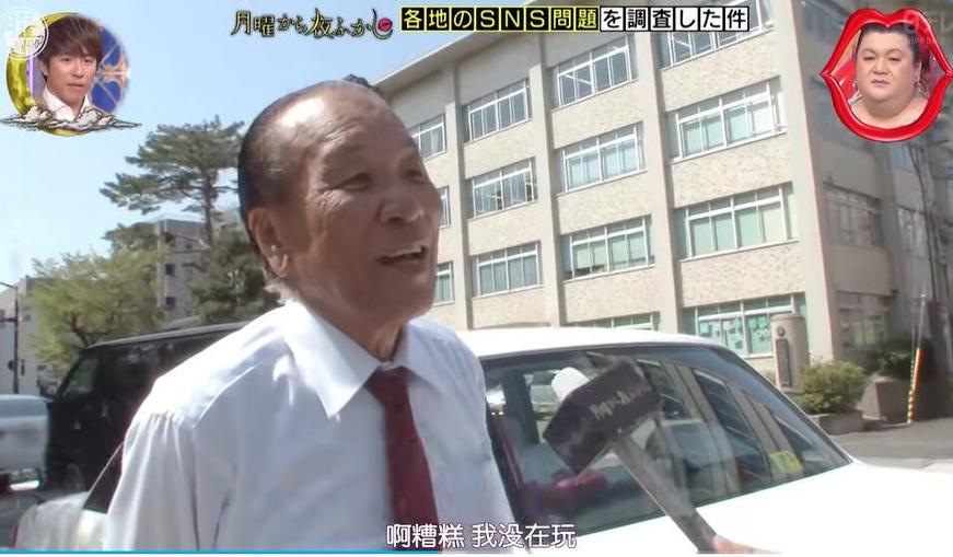 从哪看日本综艺节目？这些方法教你省心又省钱