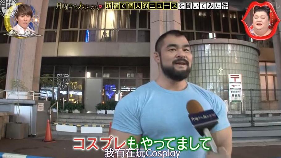 《月曜夜未央》开场笑料连连，松子一人将全场捧翻