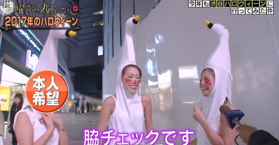 2023松子领衔，走过路过不要错过《月曜夜未央》