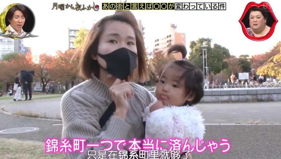 日本综艺节目叫什么来着？这些日本综艺节目你肯定会爱上