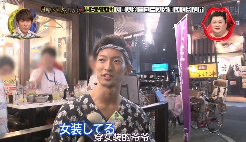 全新挑战！《月曜夜未央》2023在线观看：松子主持的“拍摄大师”看谁能最快完成任务